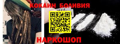 мдпв Нарткала