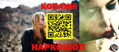мдпв Нарткала