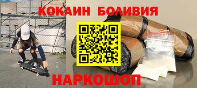 мдпв Нарткала