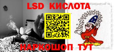 прущая мука Новодвинск