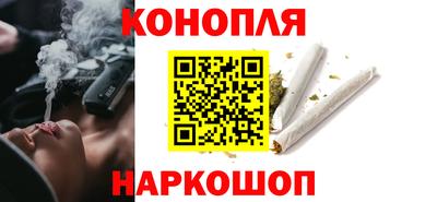 мдпв Нарткала