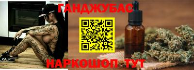 мдпв Нарткала