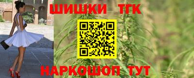 прущая мука Новодвинск
