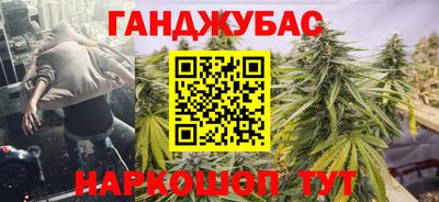 прущая мука Новодвинск