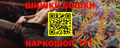 кокаин премиум Наро-Фоминск