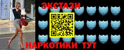 мдпв Нарткала