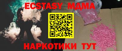 прущая мука Новодвинск