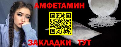 мдпв Нарткала