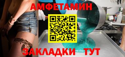 мдпв Нарткала