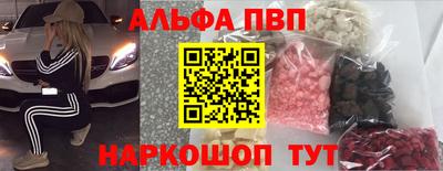 мдпв Нарткала