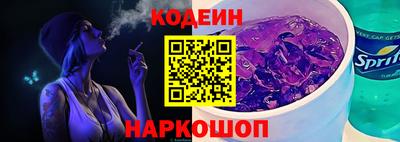 мдпв Нарткала