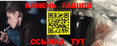 кокаин премиум Наро-Фоминск
